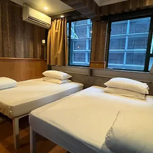 旅馆 3d龙门客栈, 香港