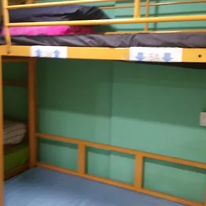 旅馆 尖沙咀苹果旅馆, 香港