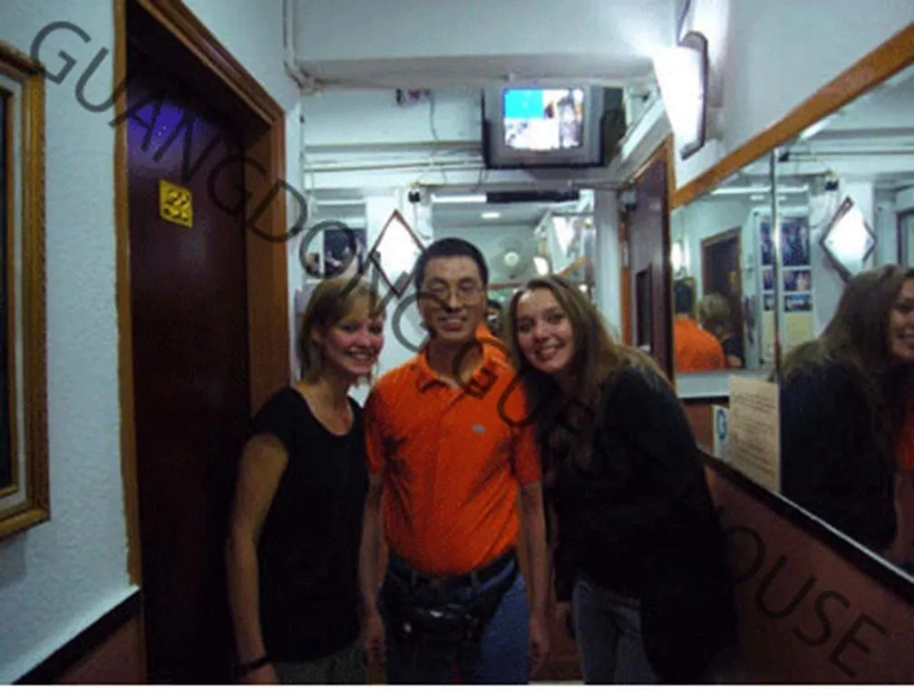 Guangdong Guest House 香港