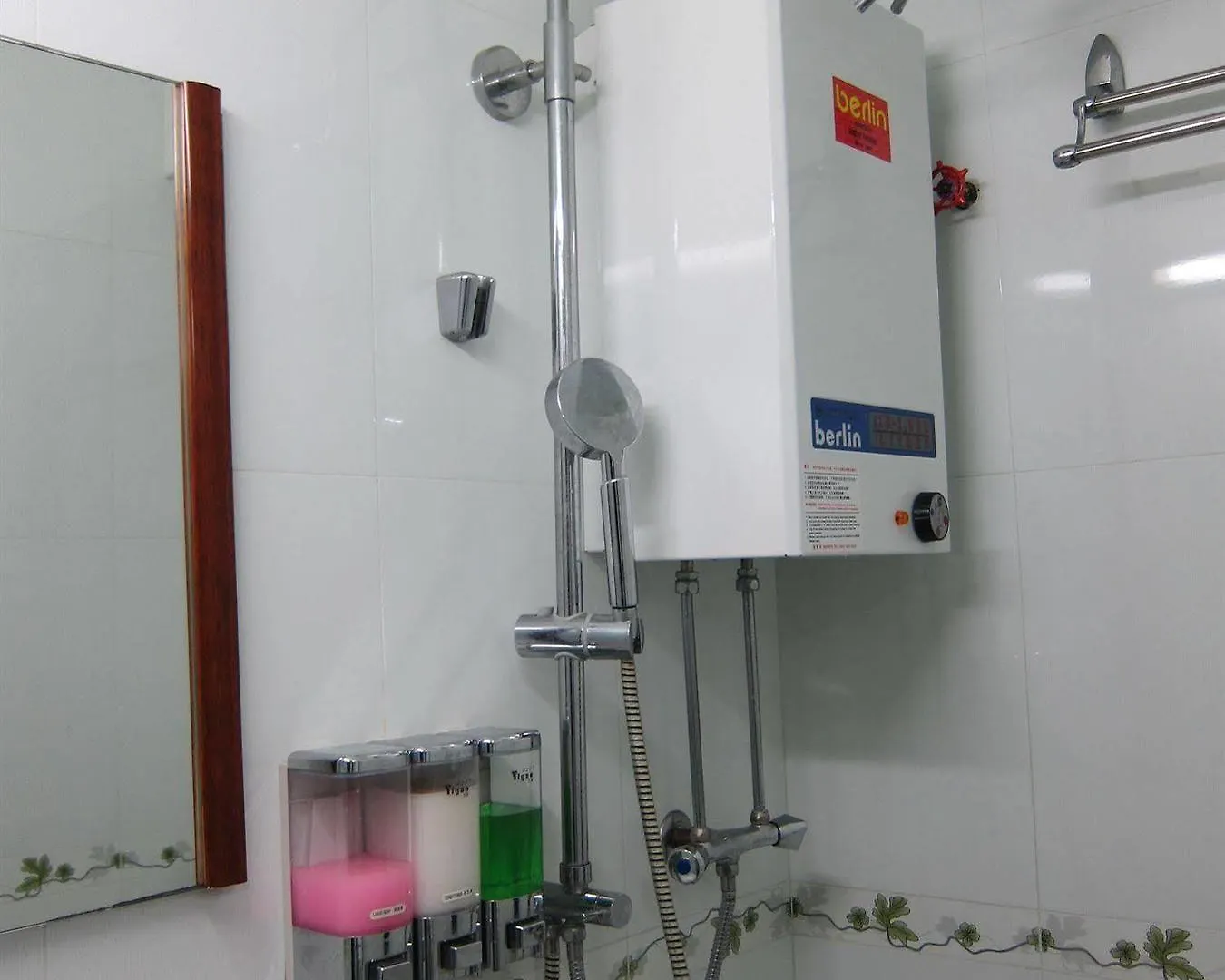 Guangdong Guest House 香港