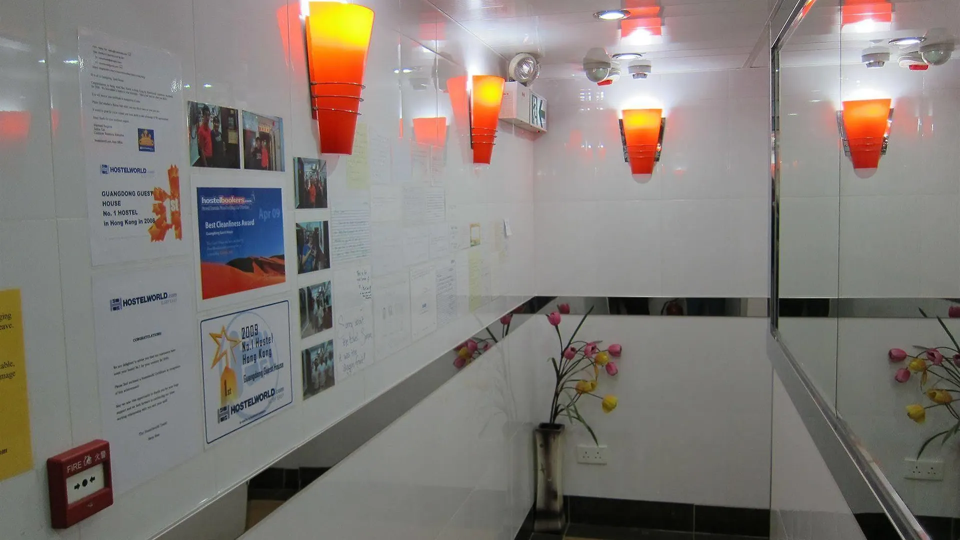 Guangdong Guest House 香港 中国
